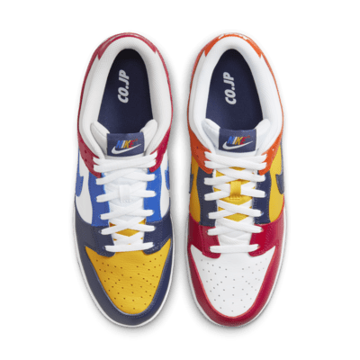 Nike Dunk Low JPSchuh Zeitbegrenzte Promotion