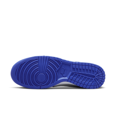 Nike Dunk LowHerrenschuh Vierteljährliche Förderung